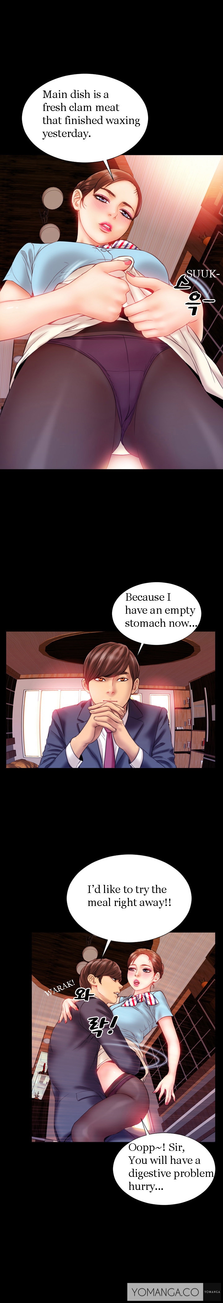 私の妻Ch.1-15
