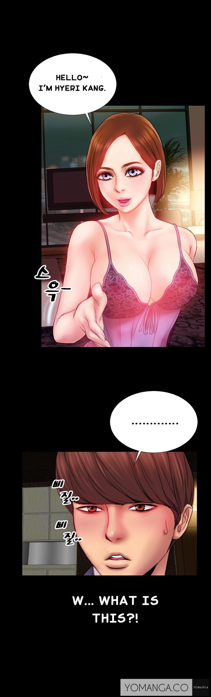 私の妻Ch.1-15