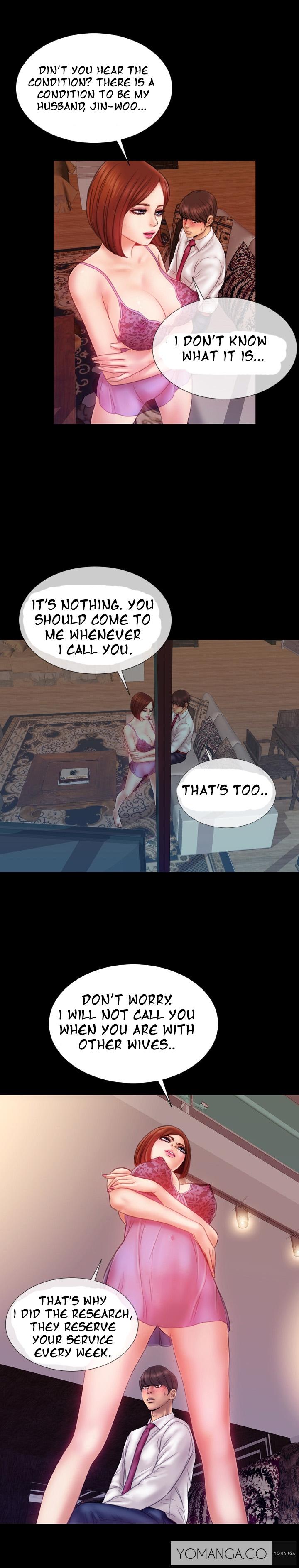私の妻Ch.1-15