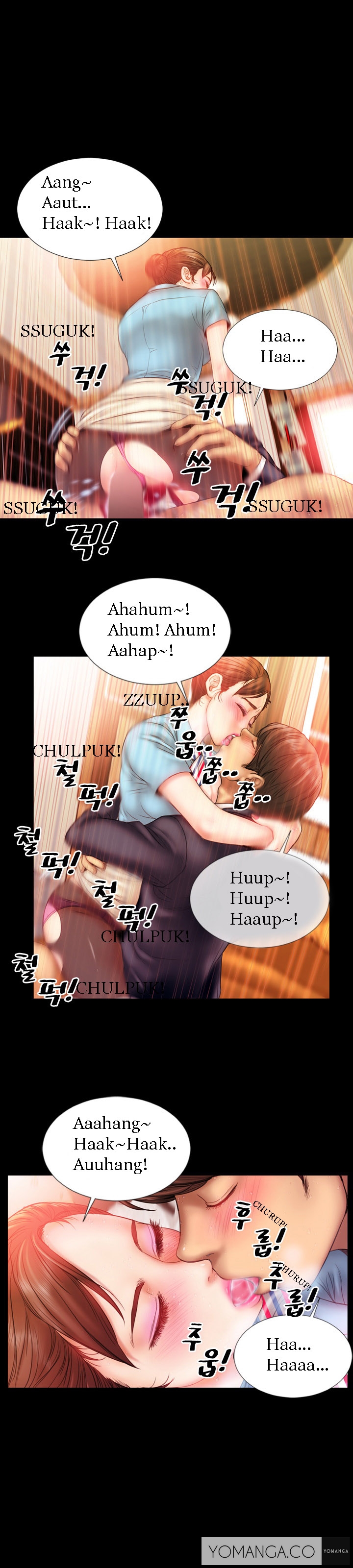 私の妻Ch.1-15