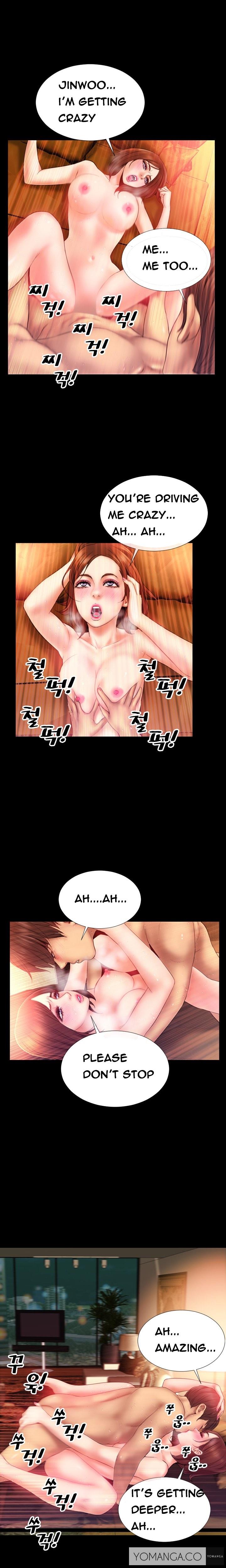 私の妻Ch.1-15