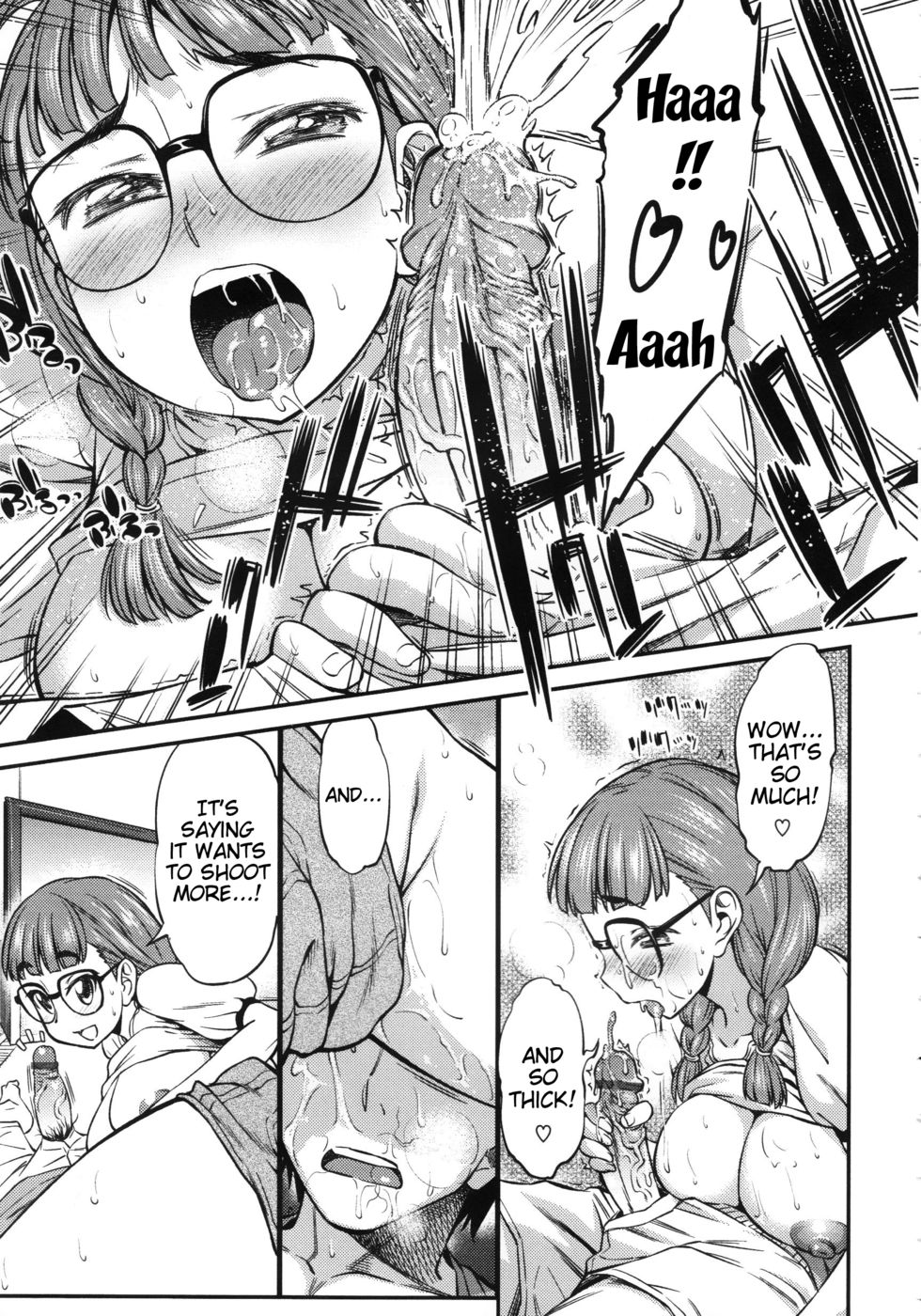 新婚スイーツ