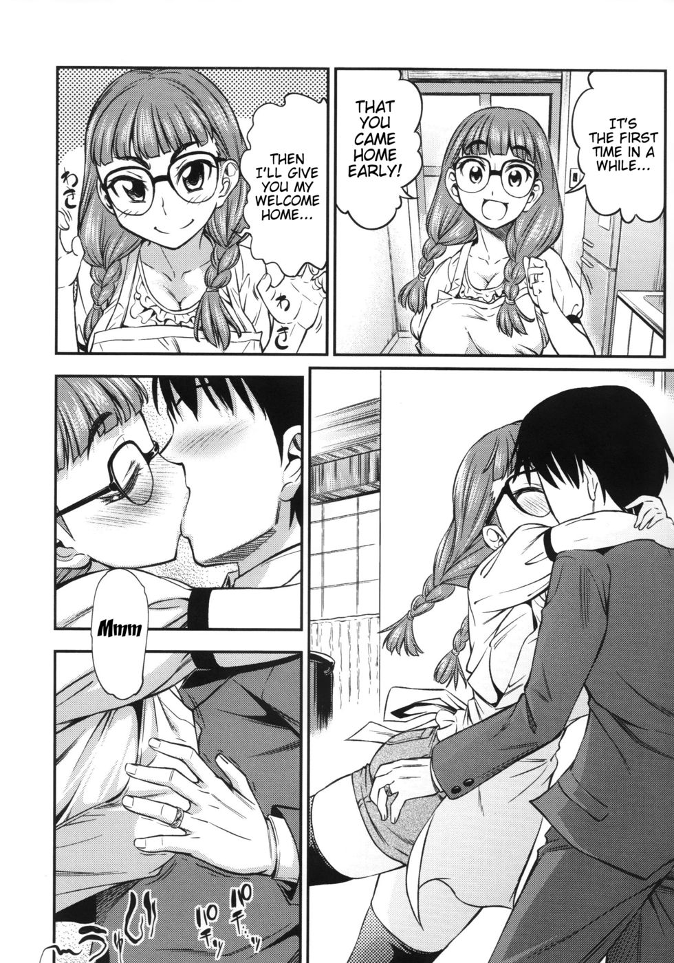 新婚スイーツ
