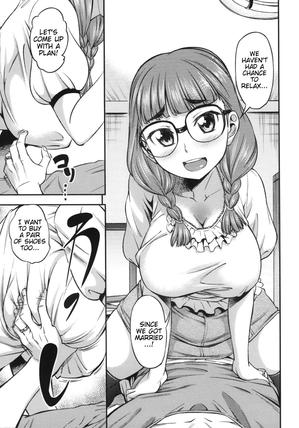 新婚スイーツ
