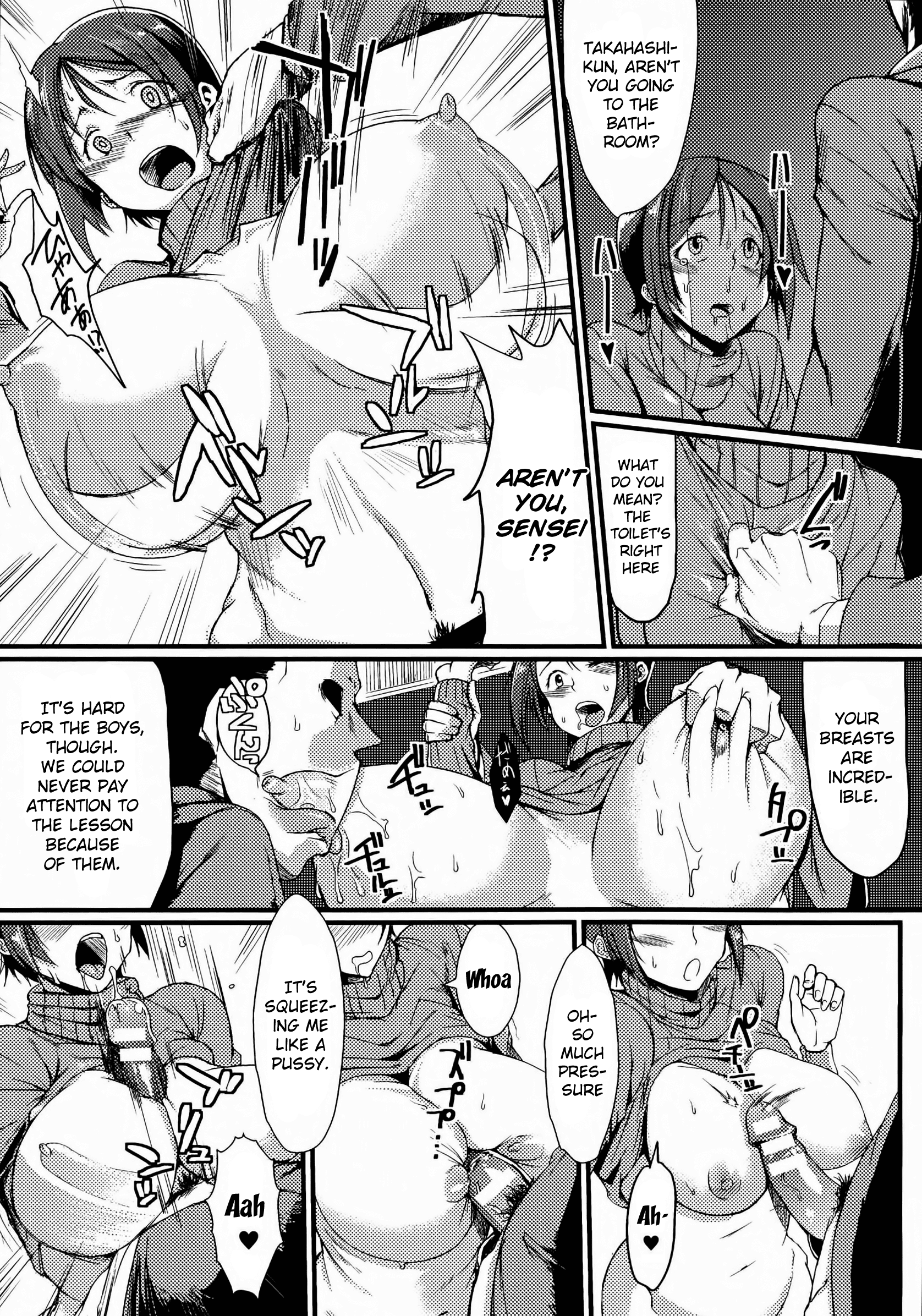 ドロップアウトCh1-4＆amp; 8-9