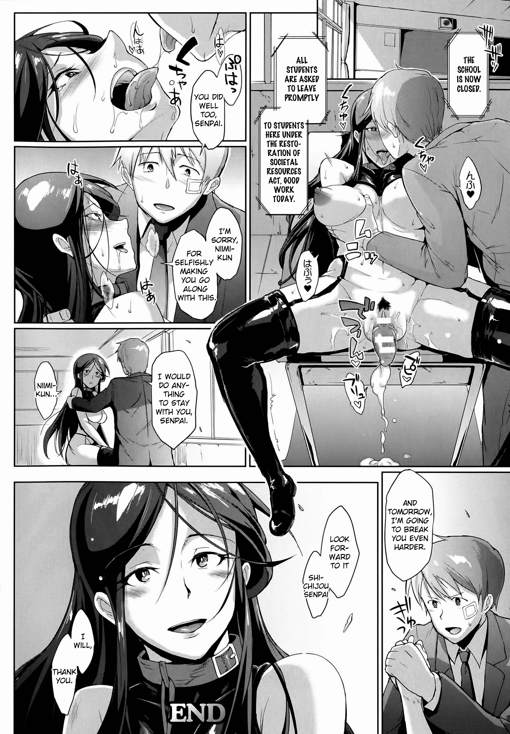 ドロップアウトCh1-4＆amp; 8-9