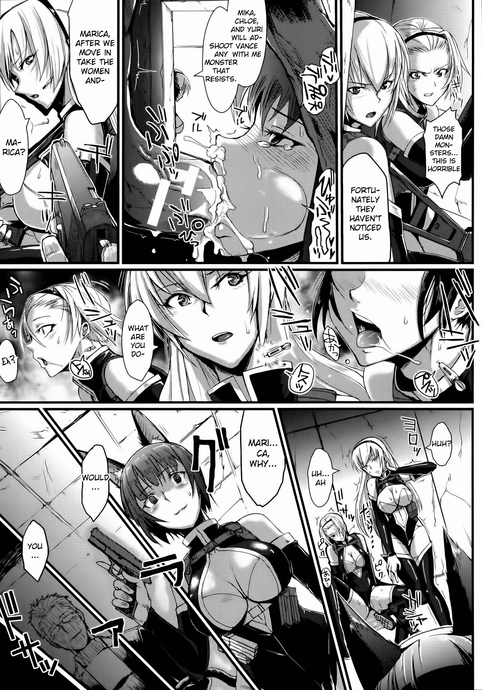 ドロップアウトCh1-4＆amp; 8-9