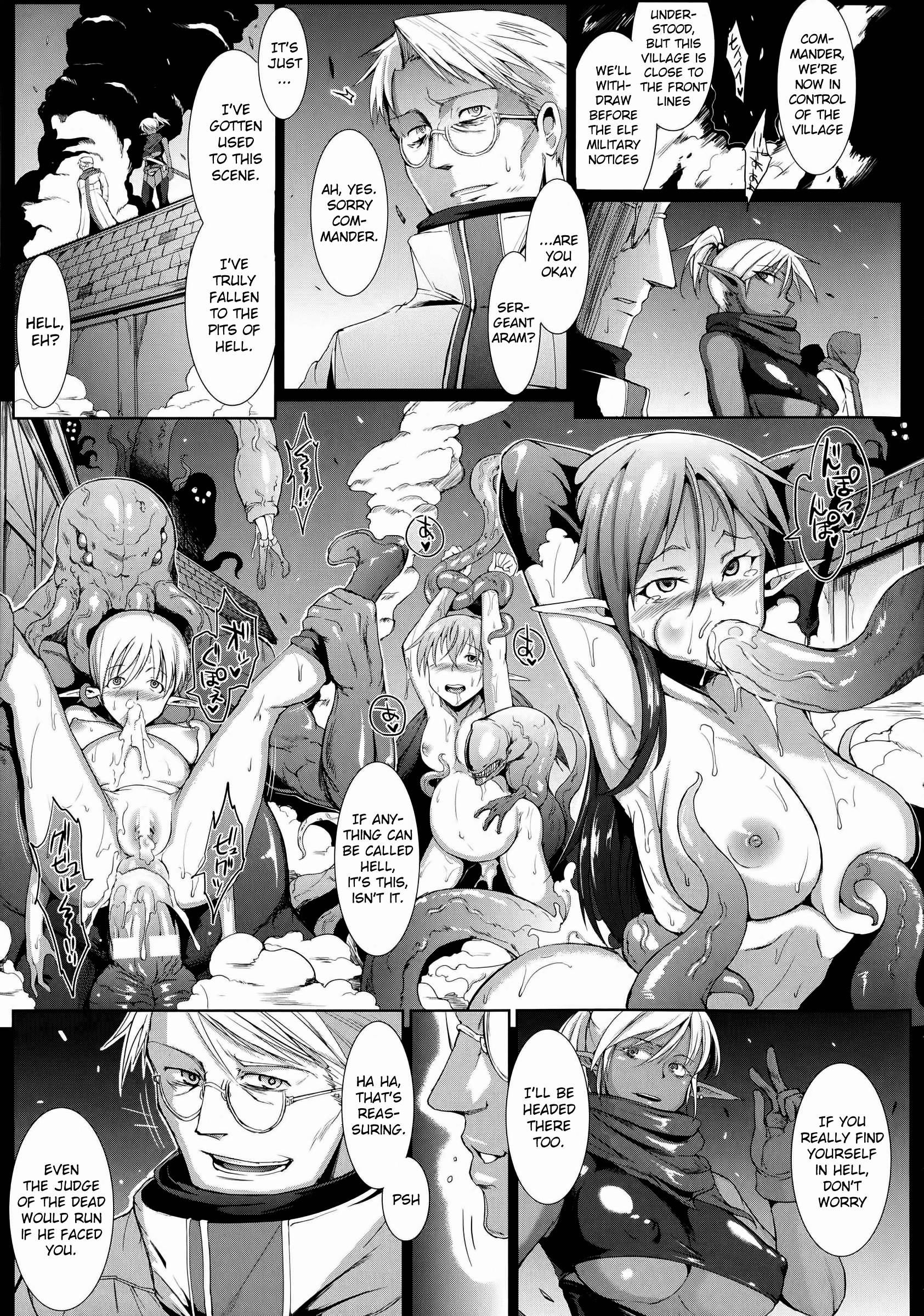 ドロップアウトCh1-4＆amp; 8-9