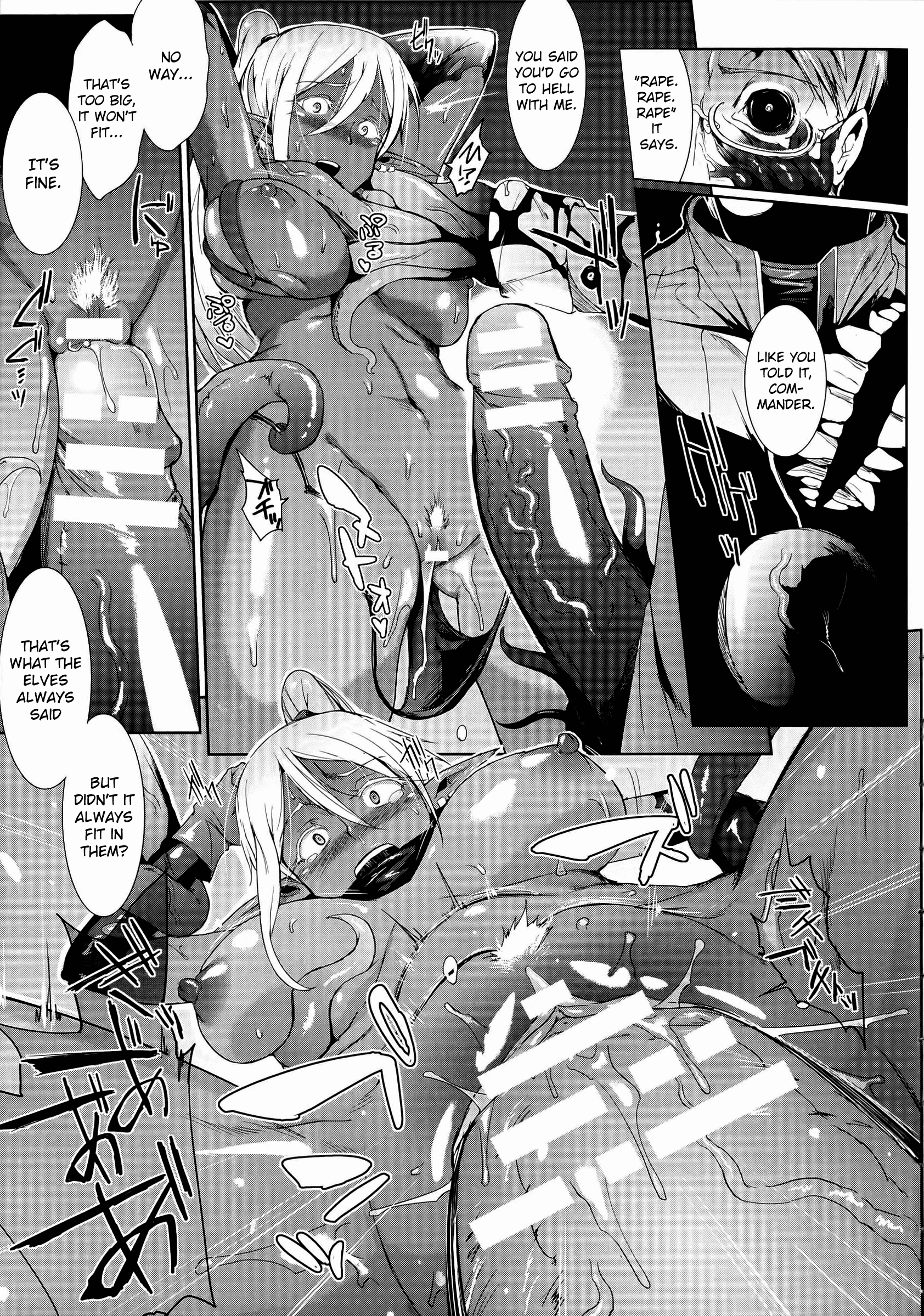 ドロップアウトCh1-4＆amp; 8-9