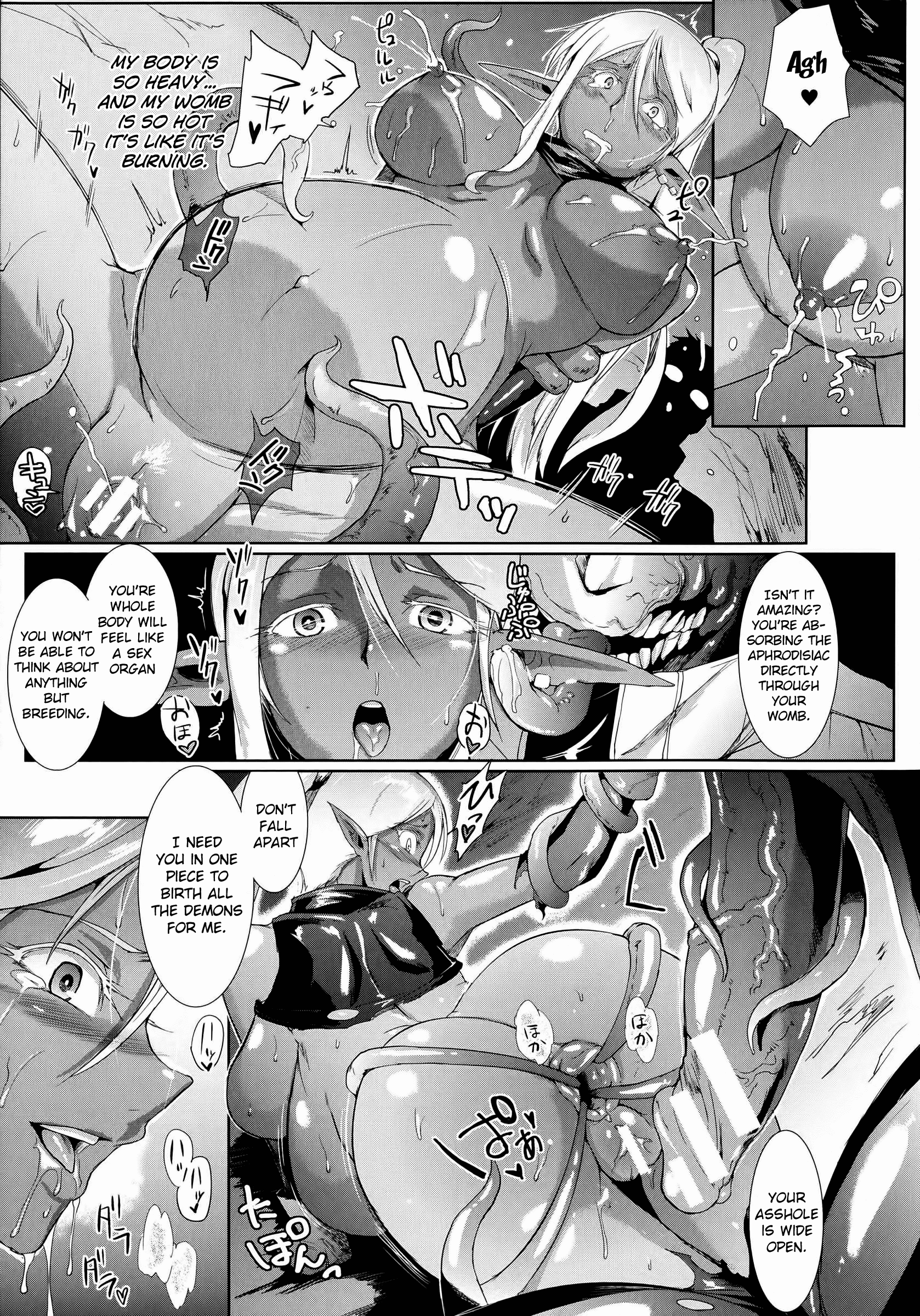 ドロップアウトCh1-4＆amp; 8-9