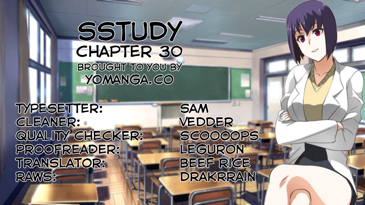 SStudy Ch.0-31