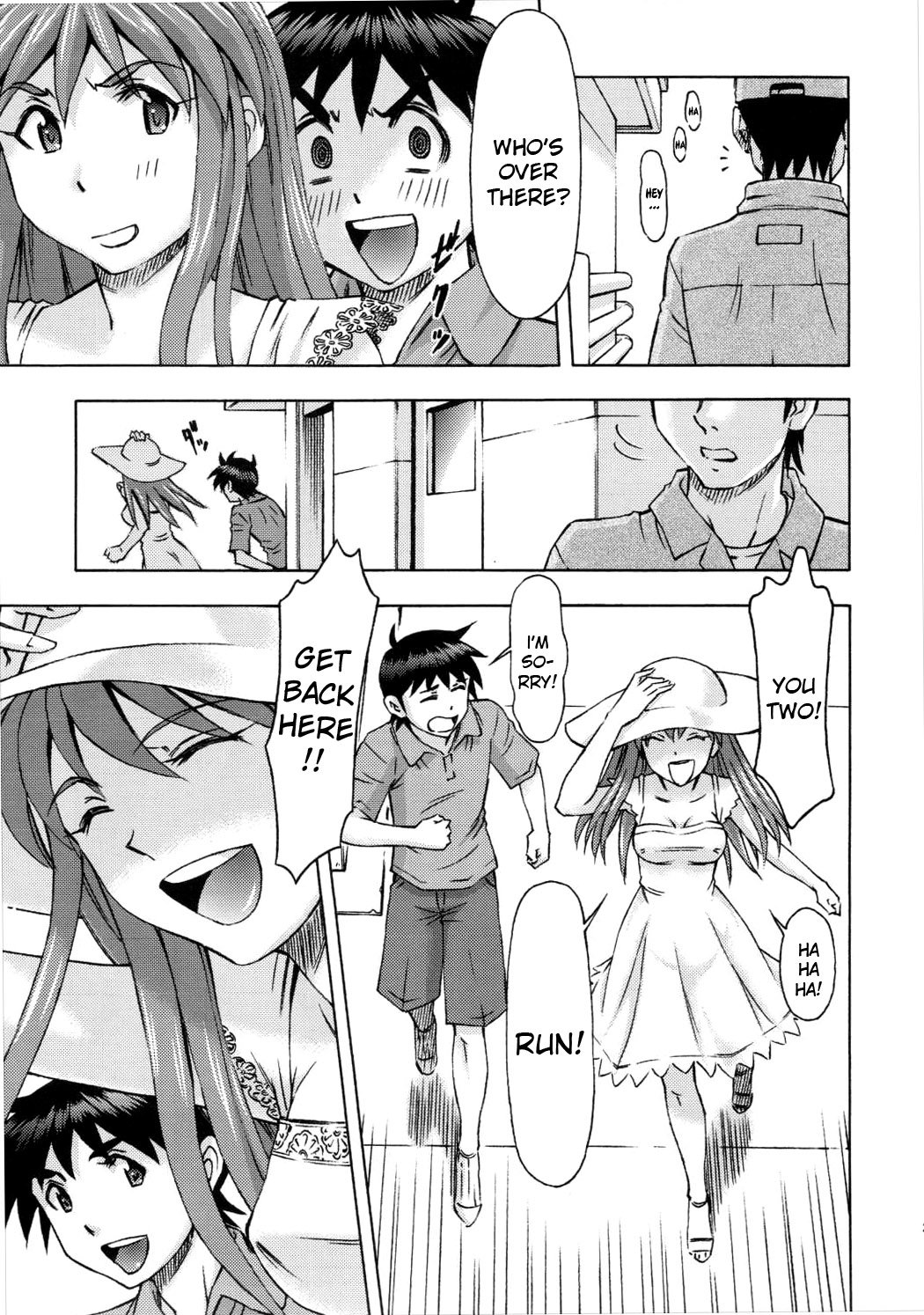あすかのきゅうじつ|あすかの休日= SNP =