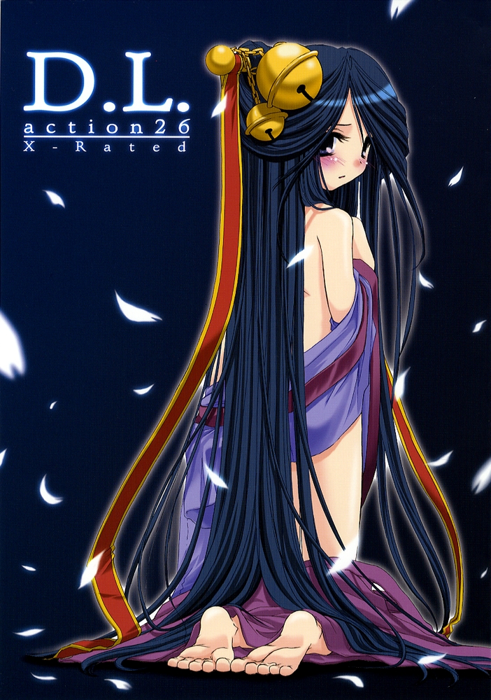 D.L.アクション26成人向け D.L.アクション26成人向け