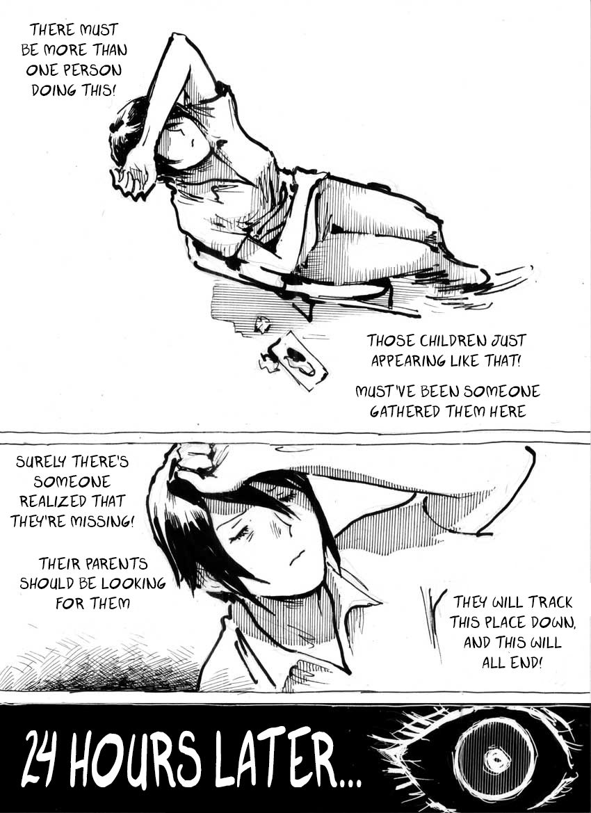 神のいない部屋第3章 神のいない部屋第3章