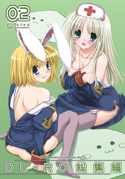 ラフスケッチ11 ラフスケッチ11