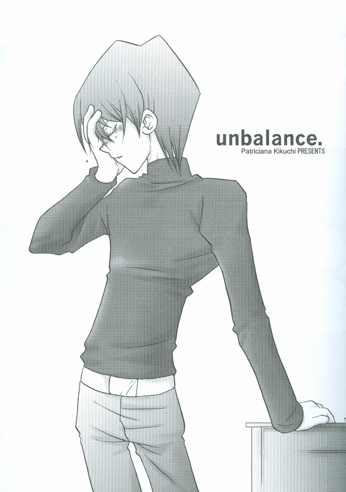 カナシミのカワオヨロコビのオカオ