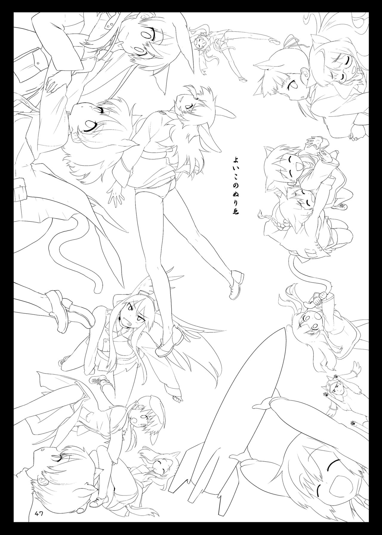 最初のパッケージ