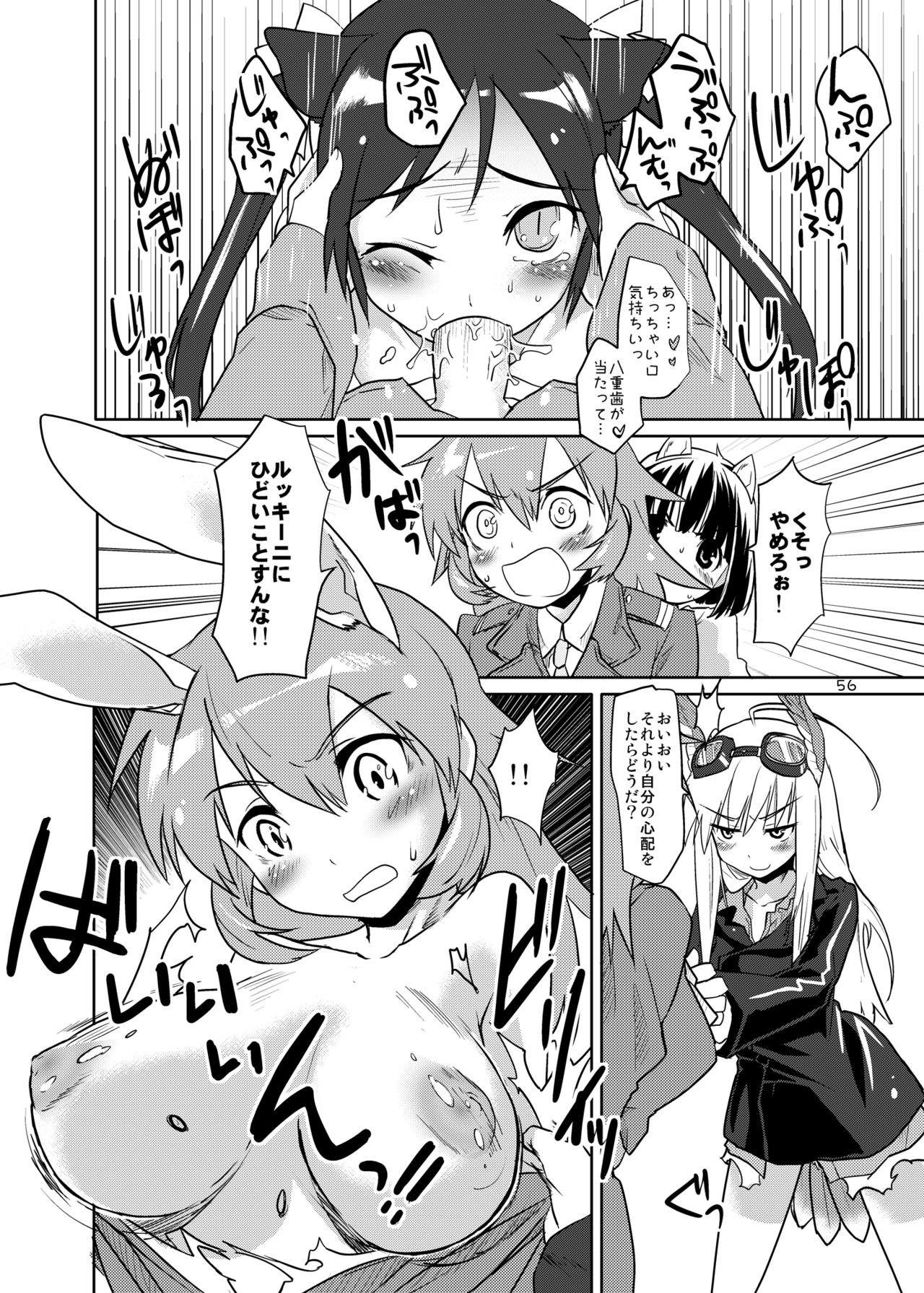 最初のパッケージ