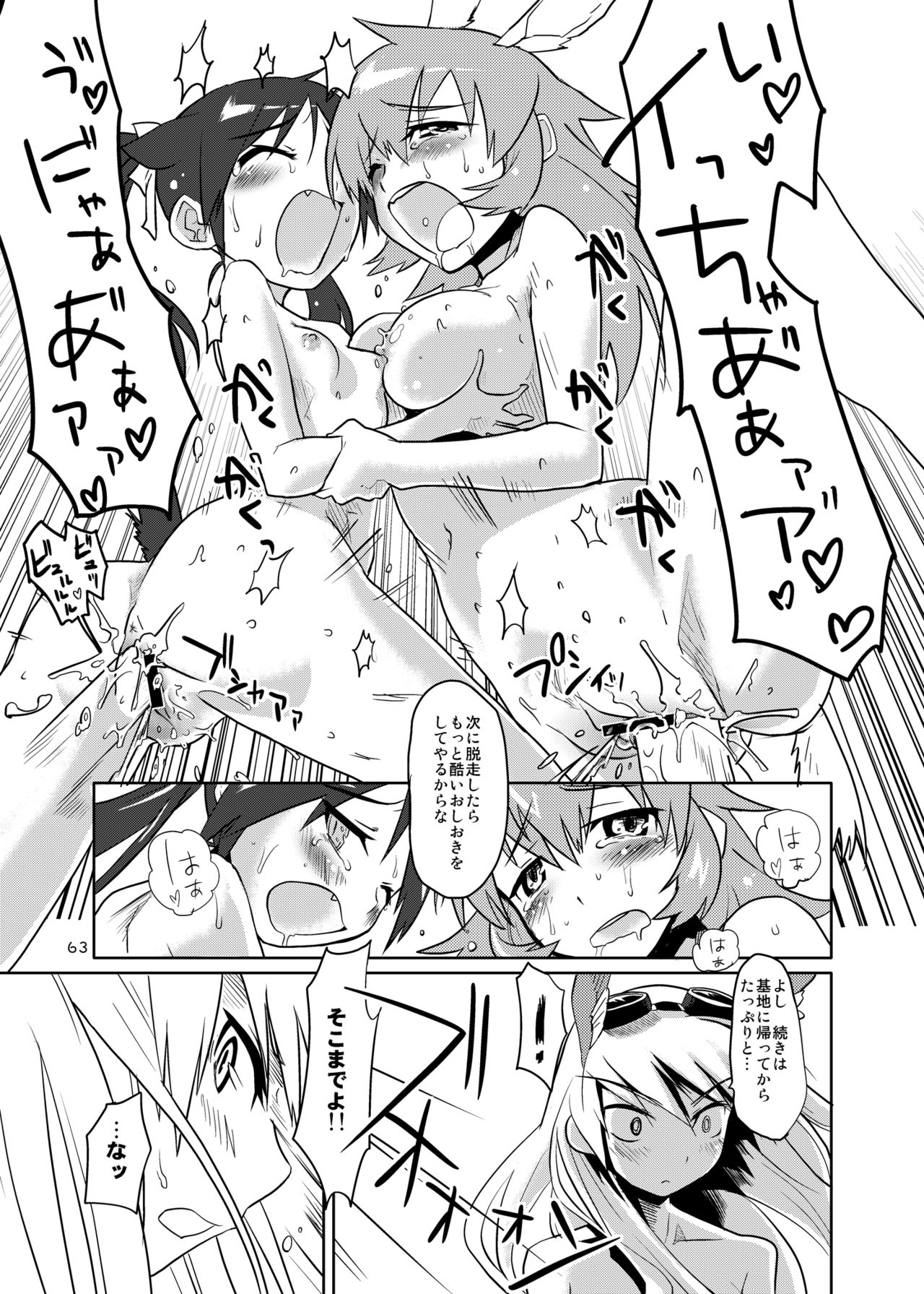 最初のパッケージ