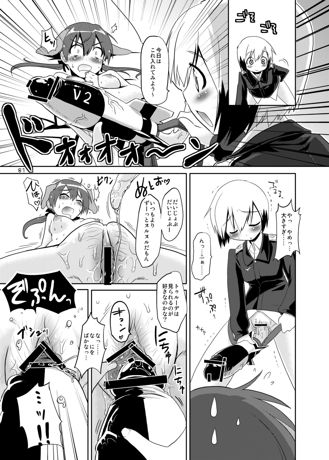 最初のパッケージ