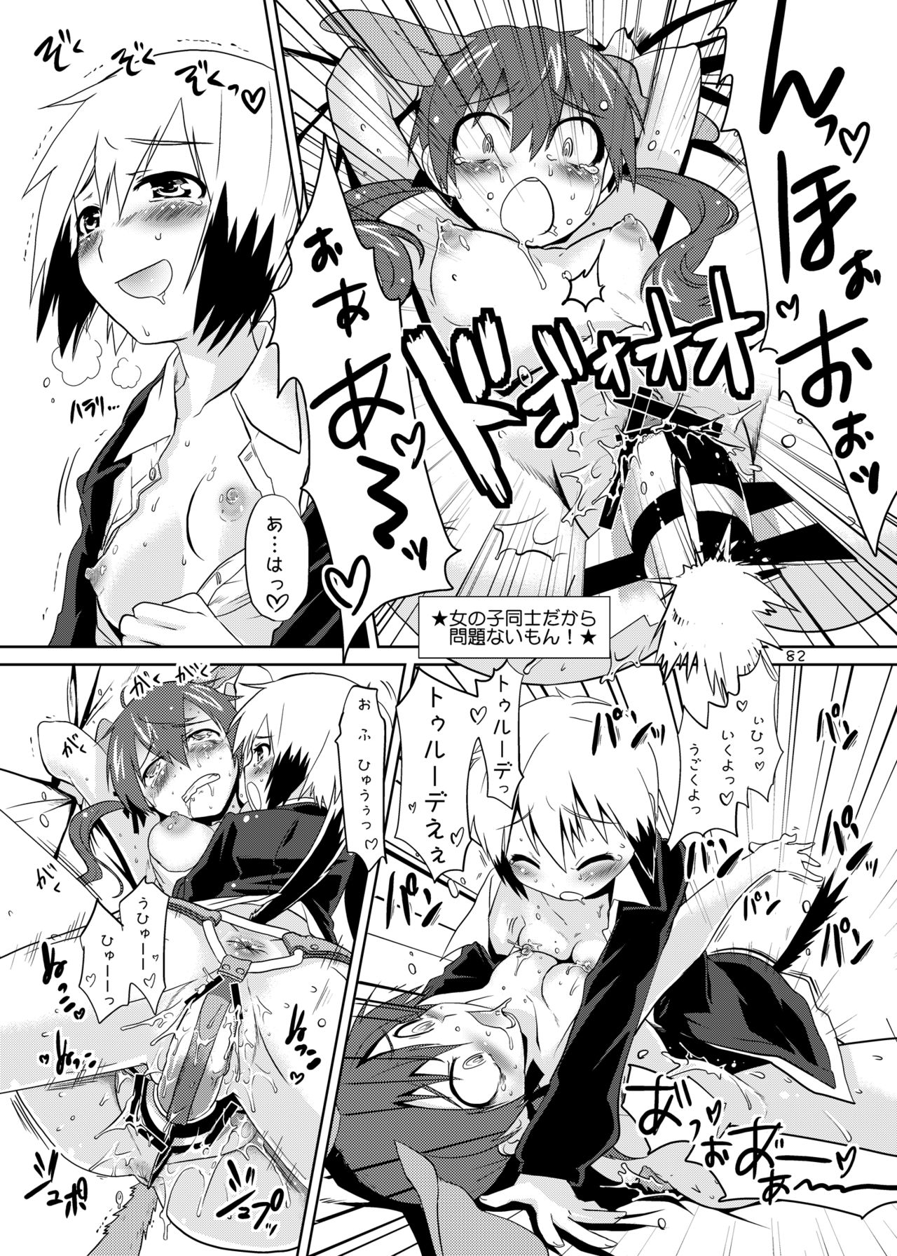 最初のパッケージ