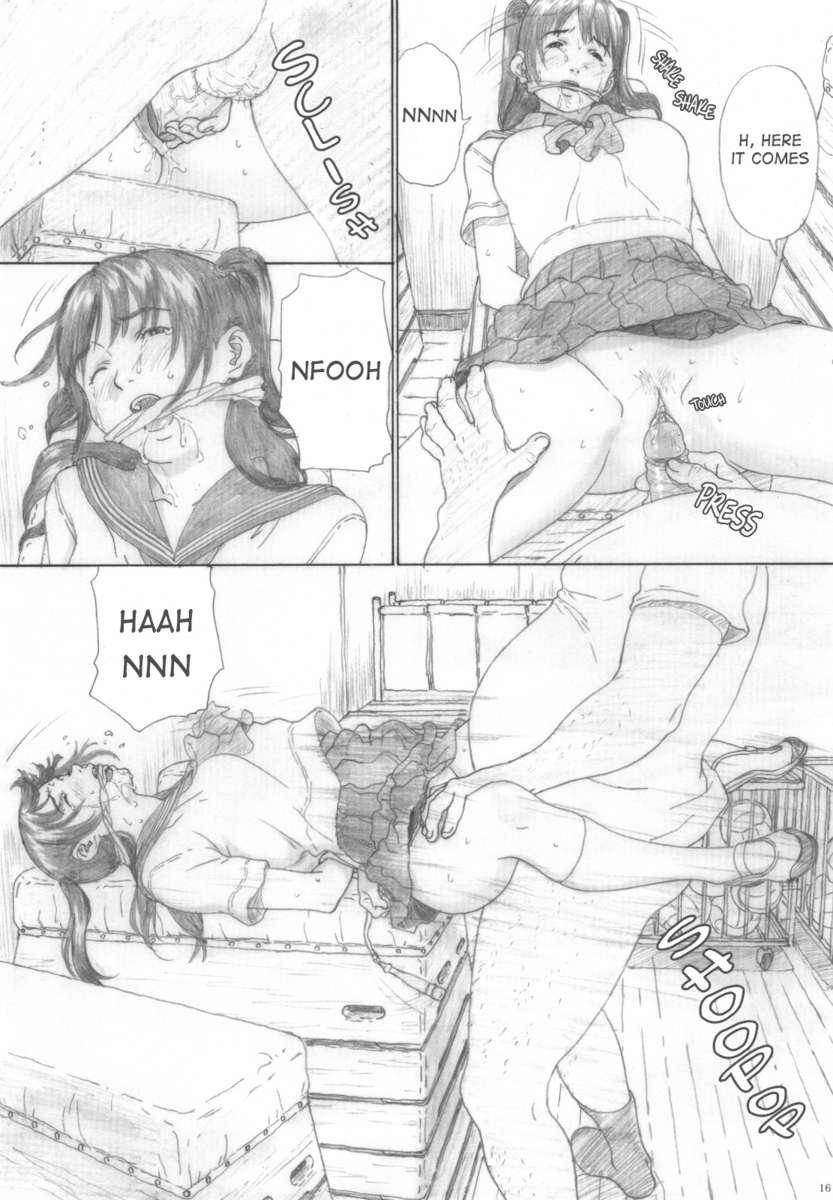 ホワイトピーチガールCh.2