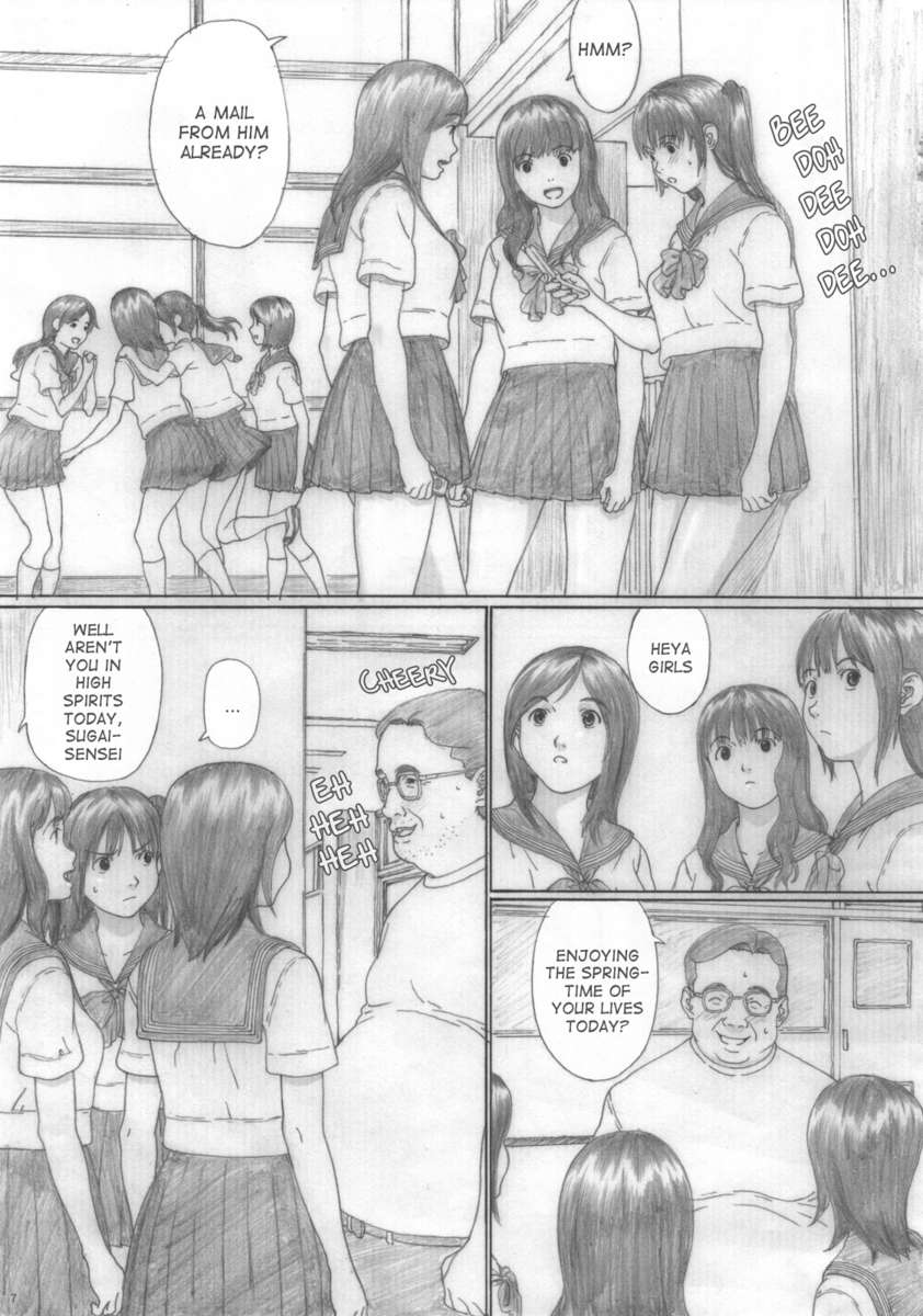ホワイトピーチガールCh.2