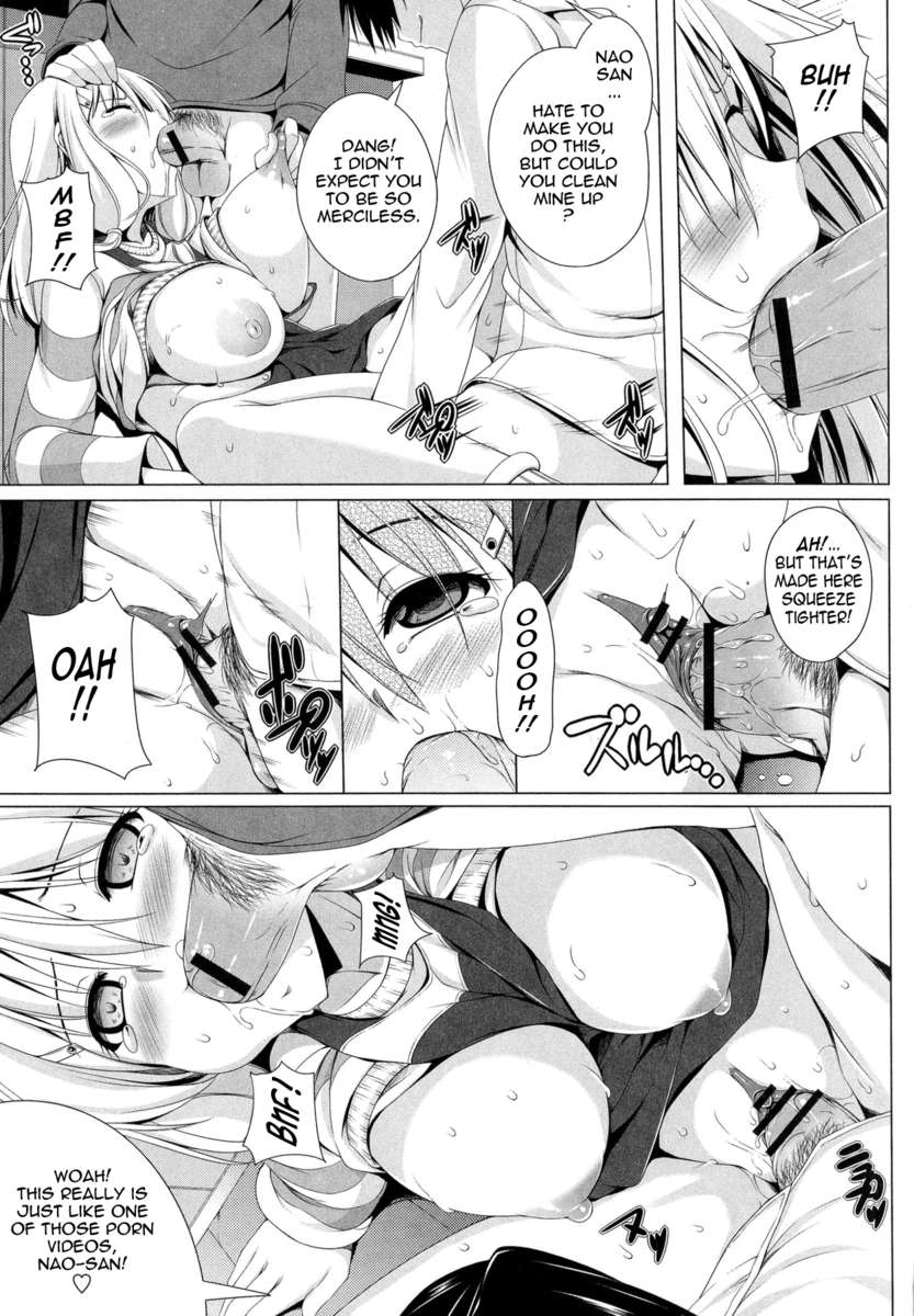 ポヨチチ！