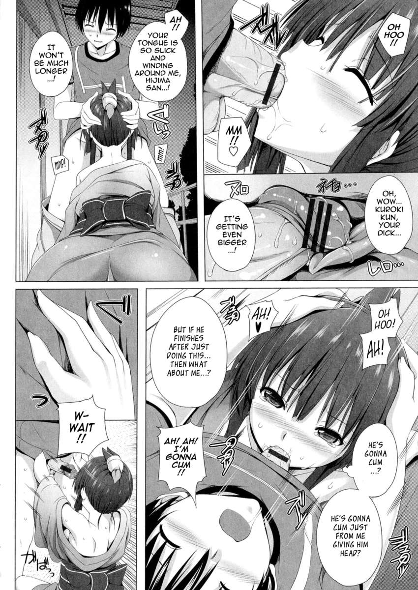 ポヨチチ！