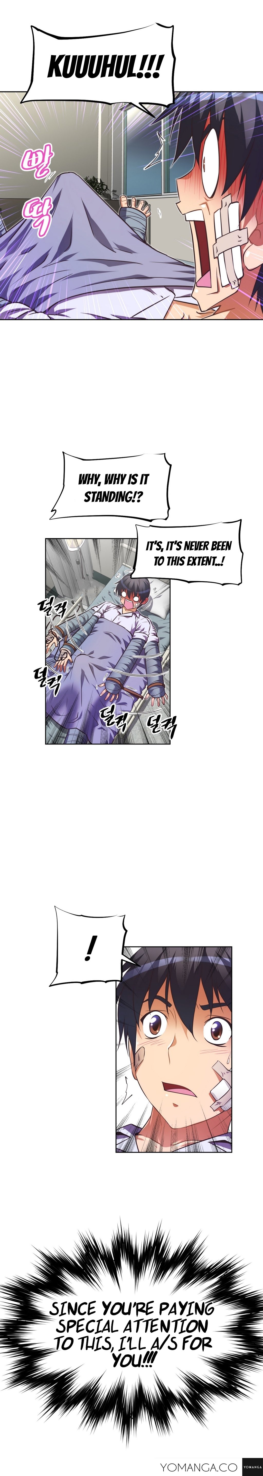 乱闘行くCh.0-32