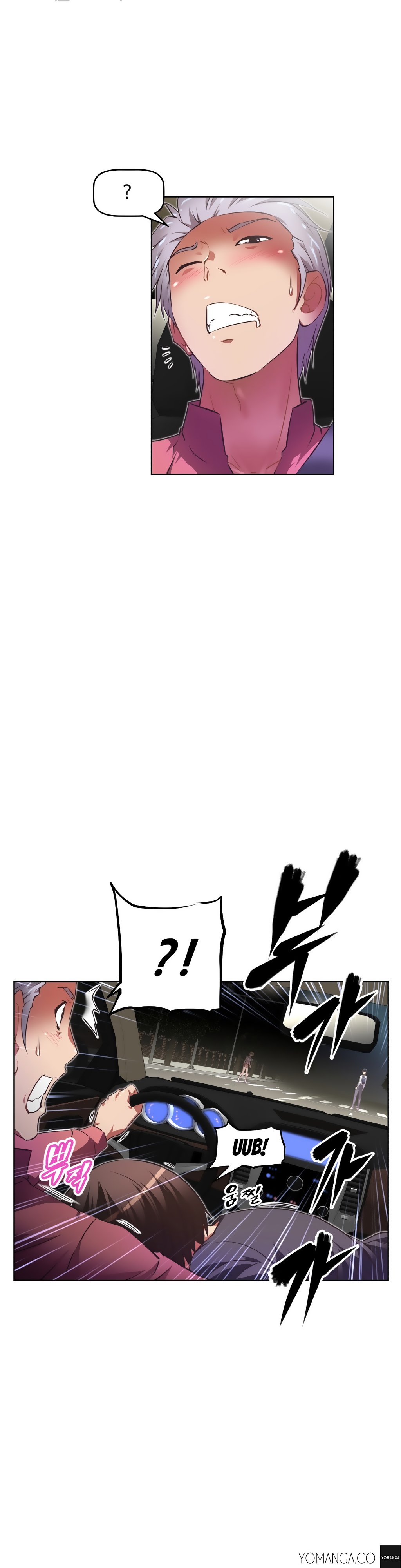 乱闘行くCh.0-32