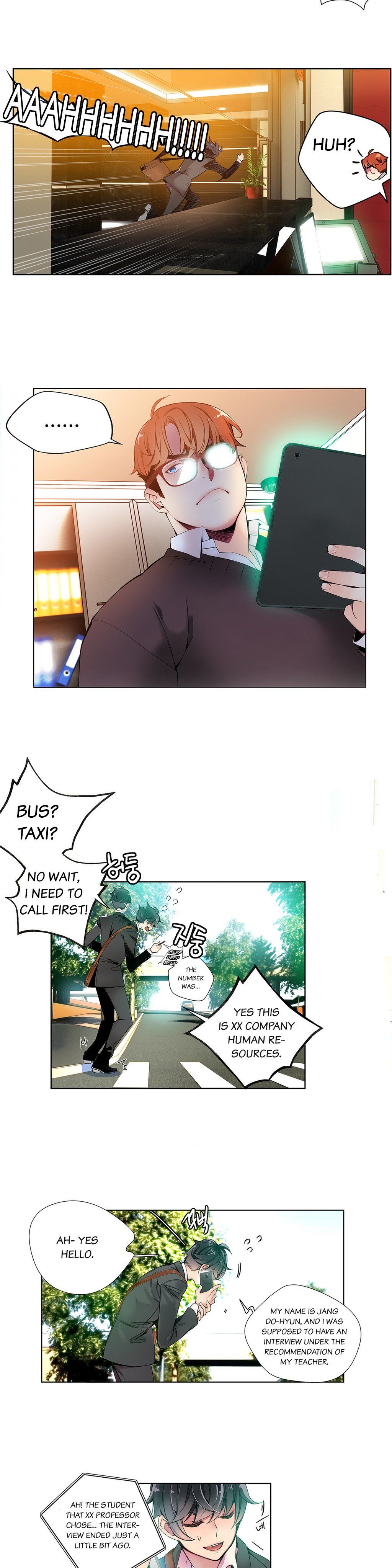 リリスのコードCh.1-10