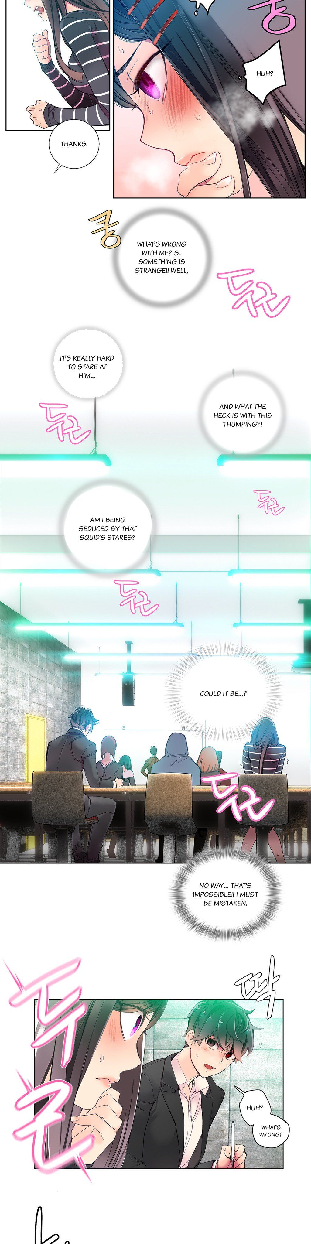 リリスのコードCh.1-10