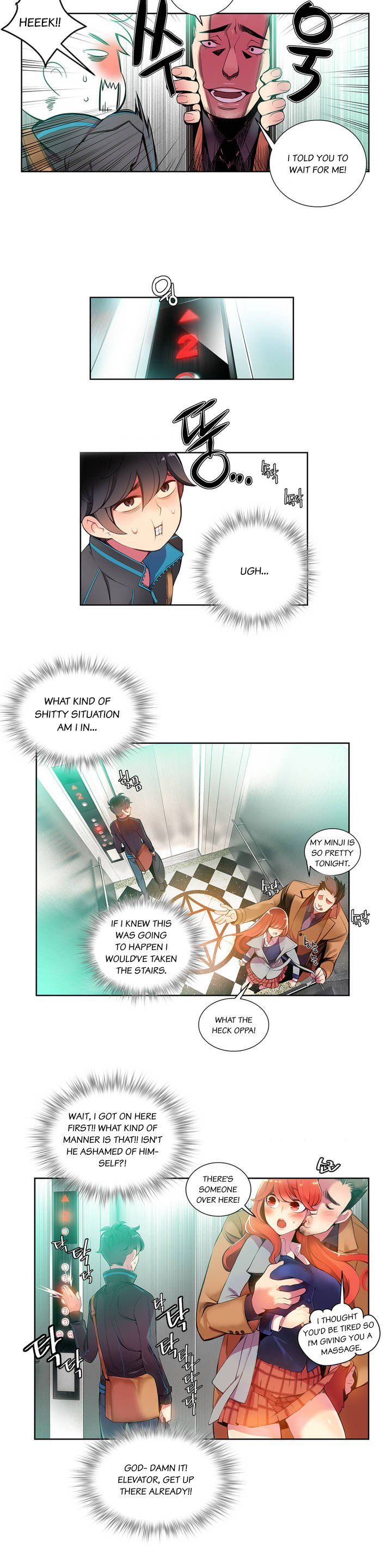 リリスのコードCh.1-10