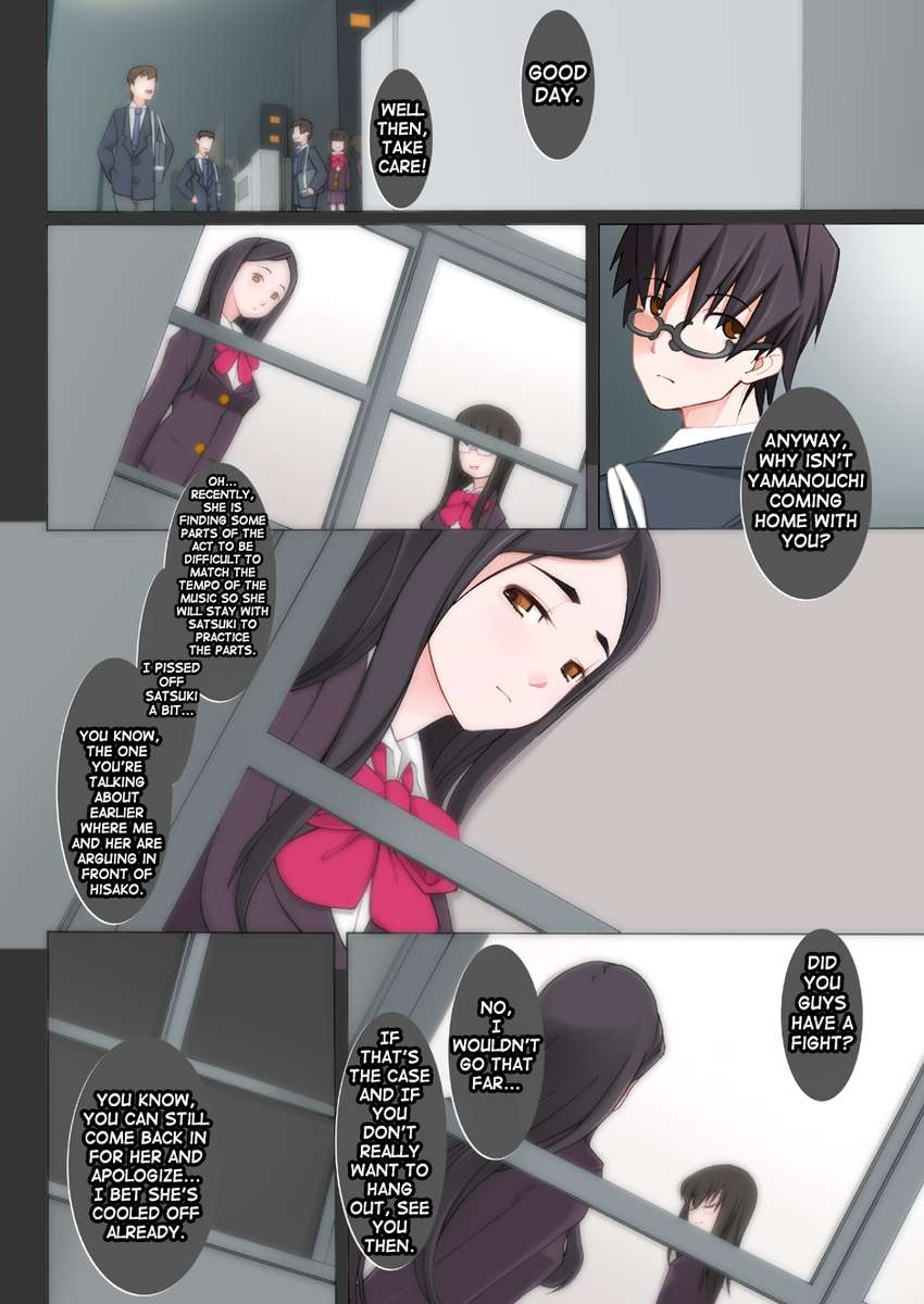 LUSTFUL BERRY＃2-終わりと始まりの雨