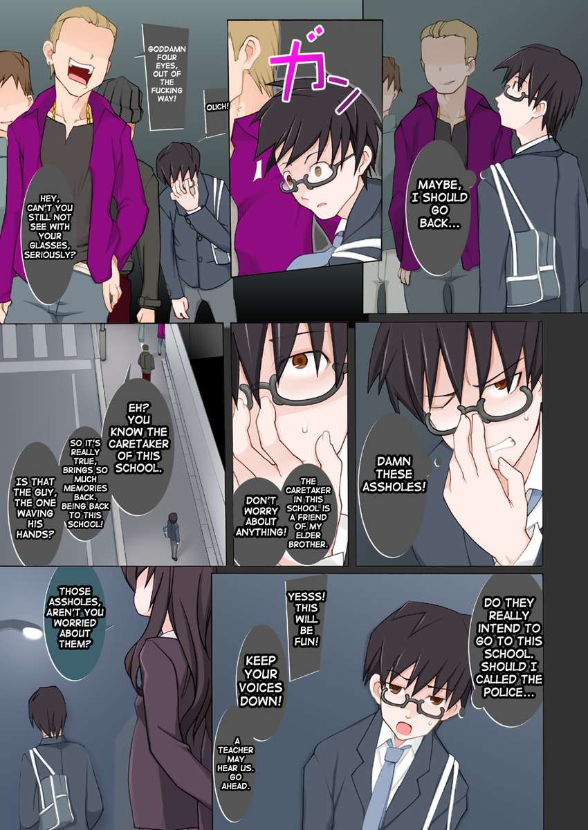LUSTFUL BERRY＃2-終わりと始まりの雨