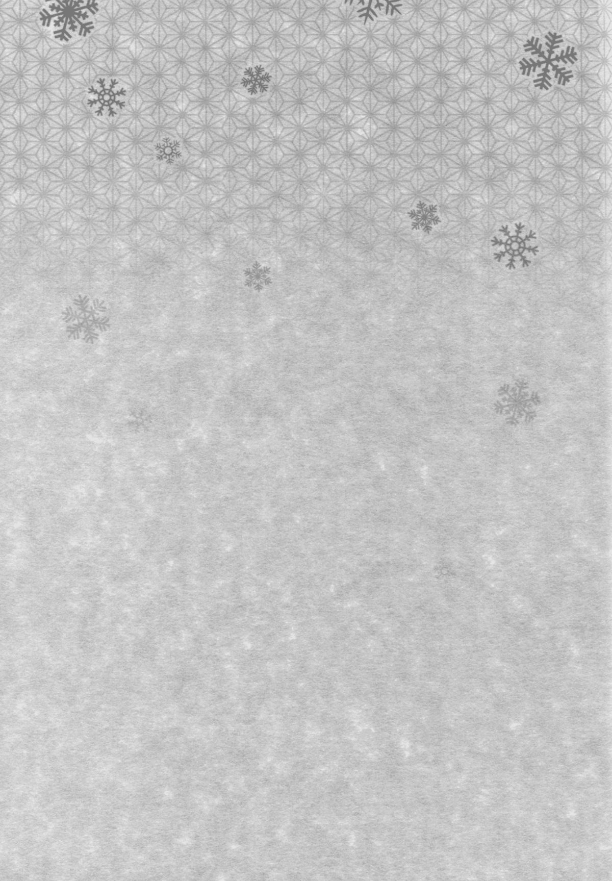 仙台夜せん!愛の京堂4 仙台夜せん!愛の京堂4