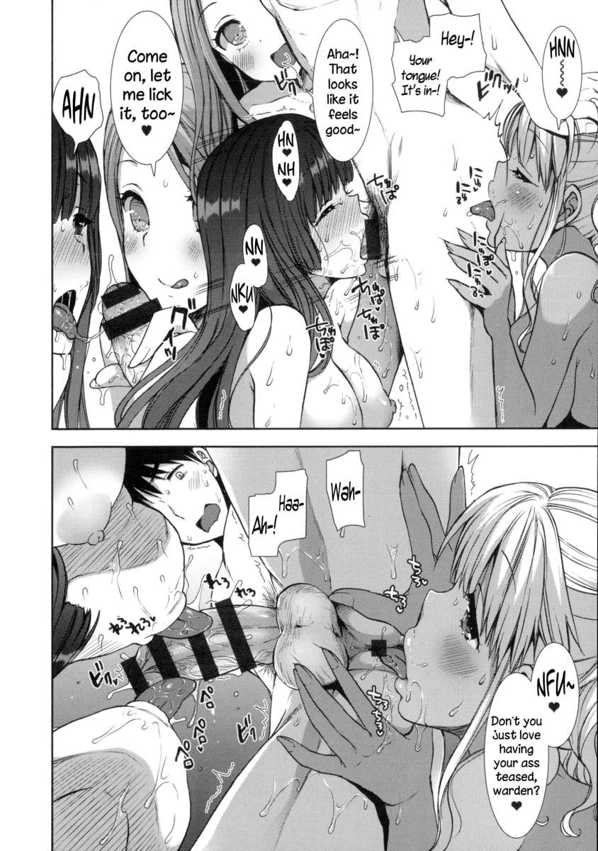 黒史郎❤ロイヤル