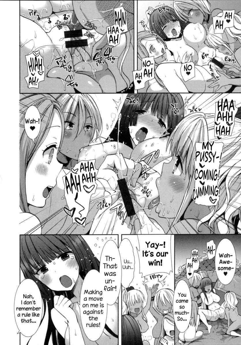 黒史郎❤ロイヤル