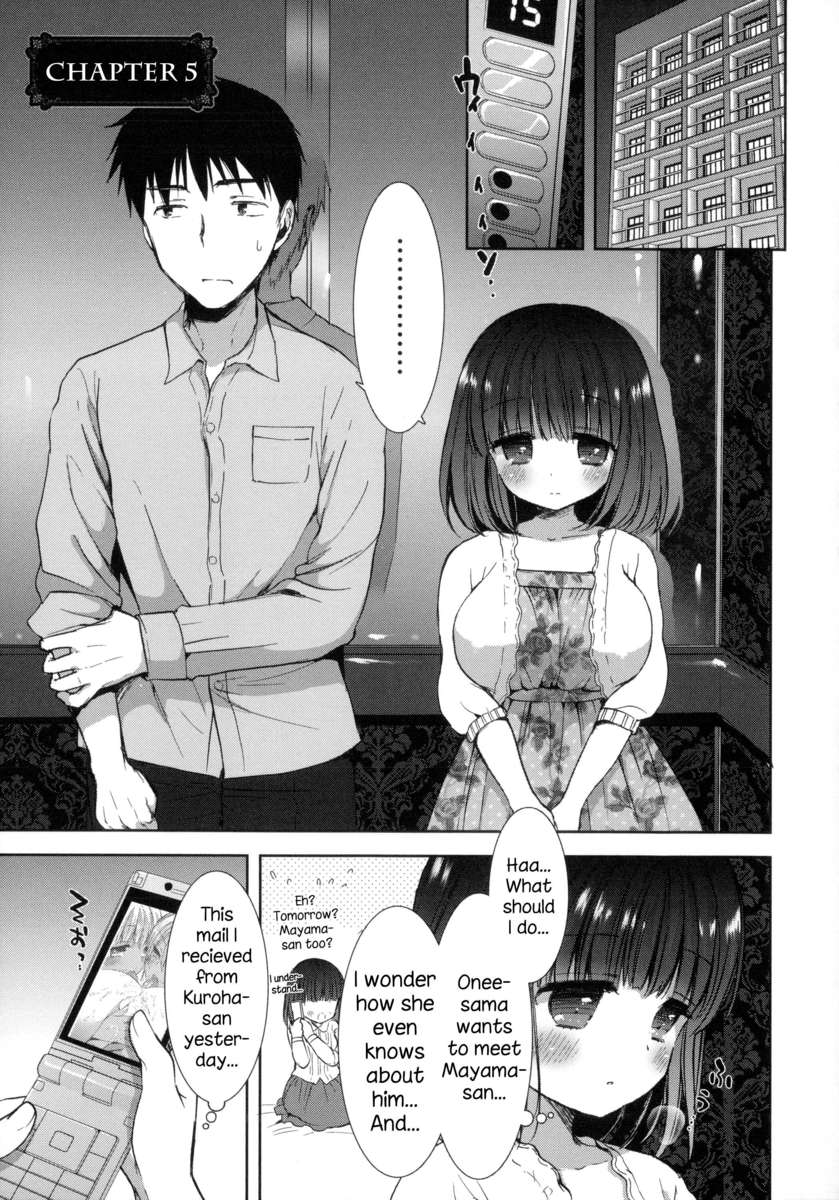 黒史郎❤ロイヤル