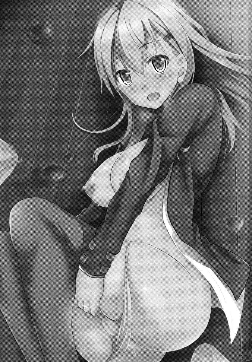 鈴谷レベル125