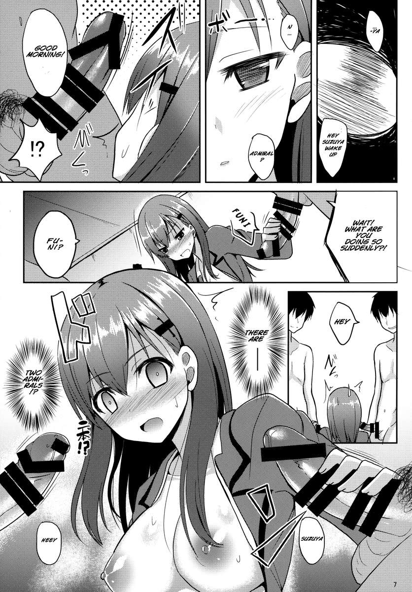 鈴谷レベル125