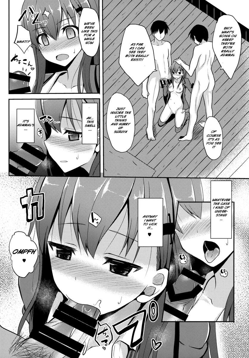 鈴谷レベル125