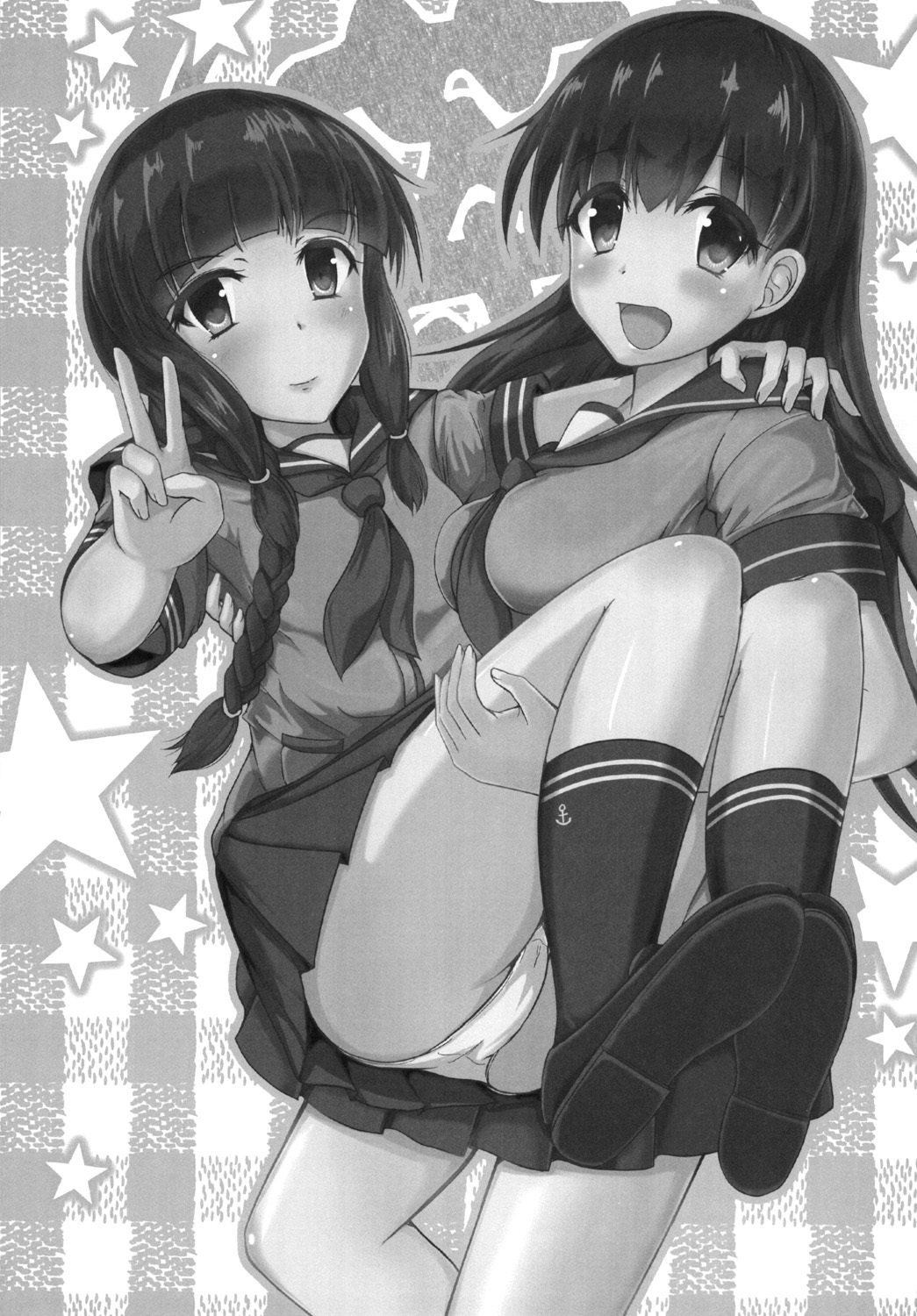 大井さんのお茶