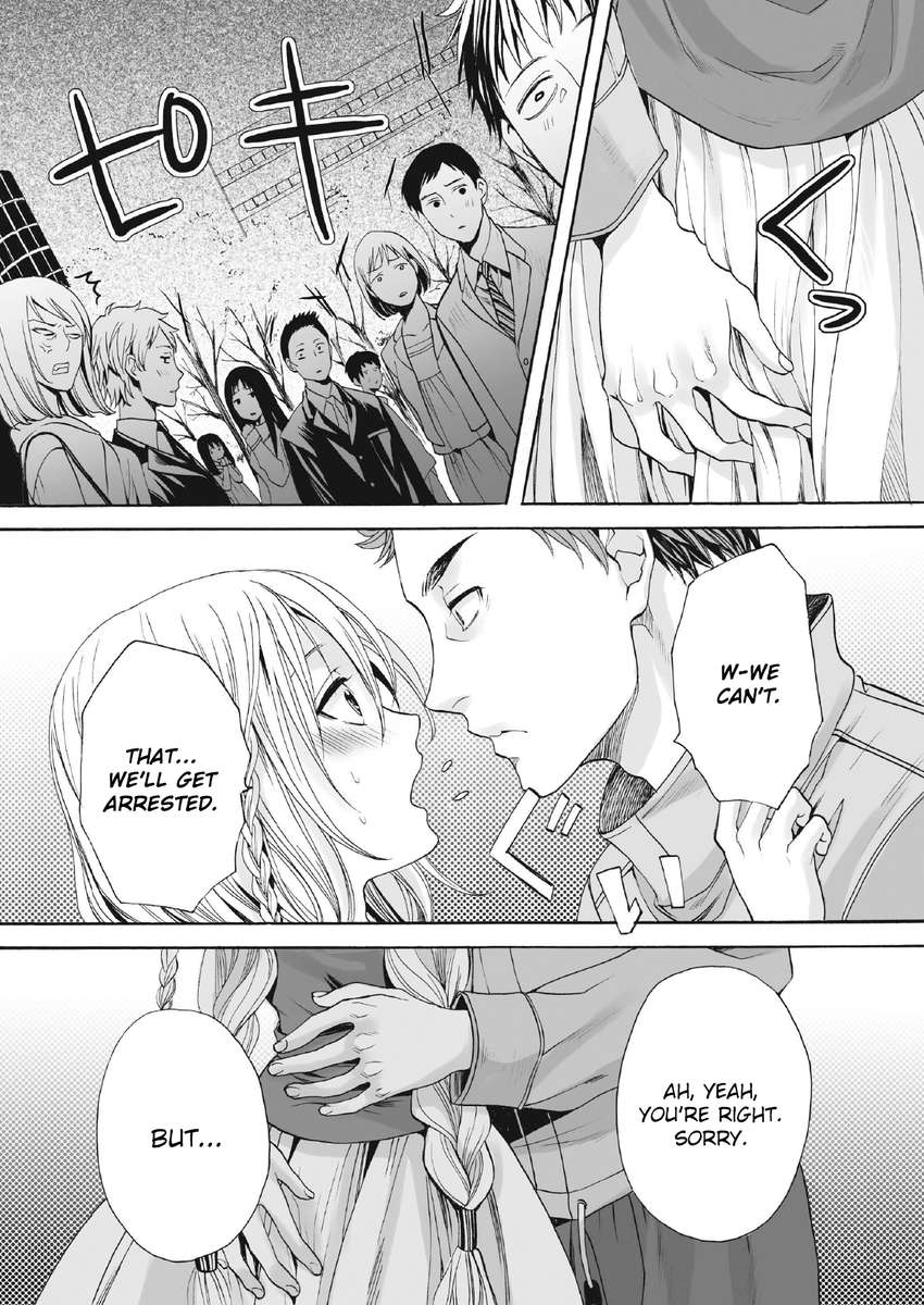 作のこの花