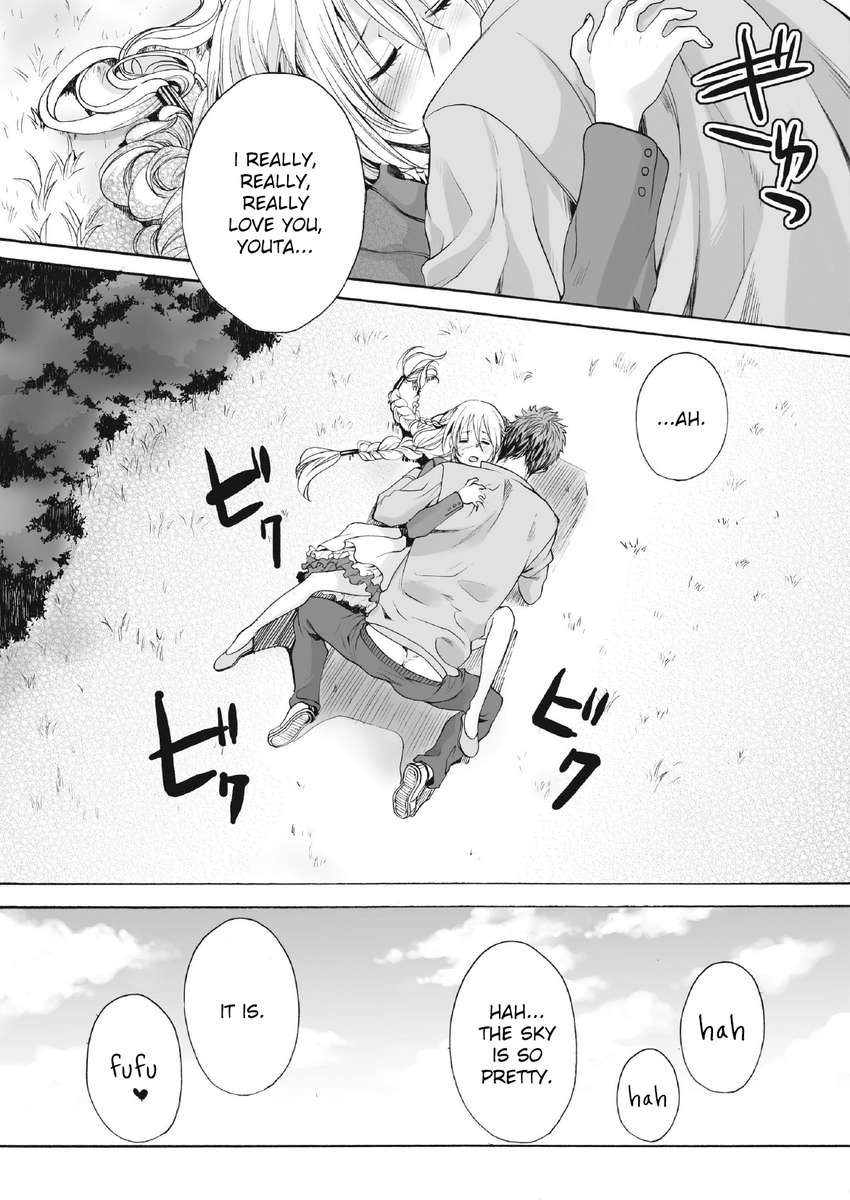 作のこの花