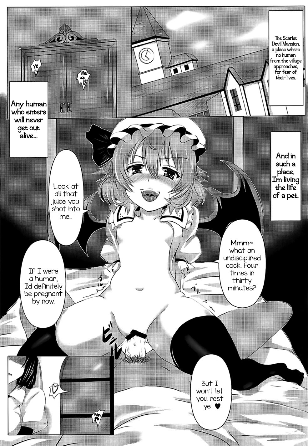 茜色
