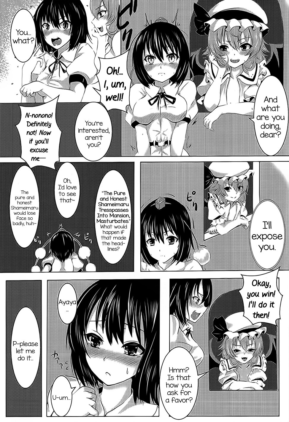 茜色