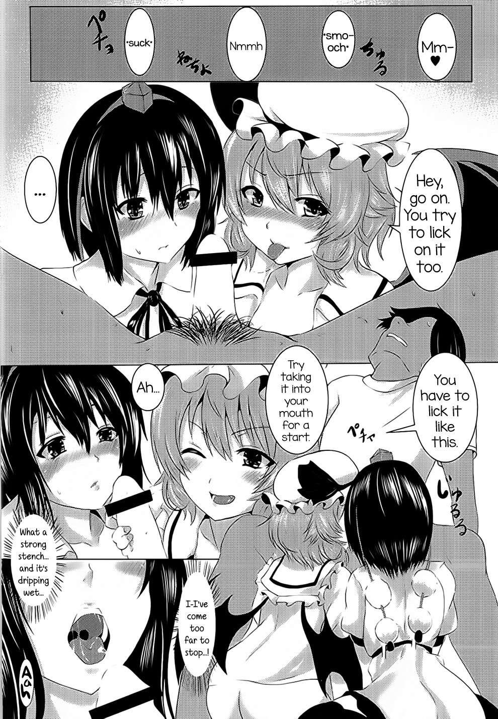 茜色