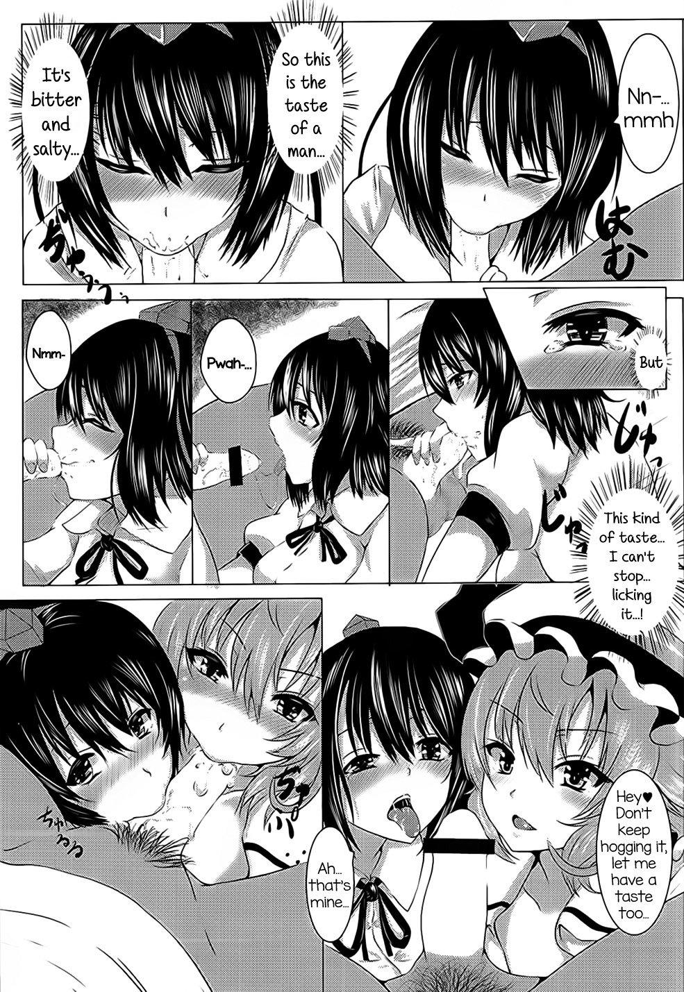 茜色